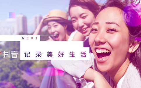 短視頻拍攝制作公司，上海抖音代運營公司怎么找？-鴻鹿傳媒